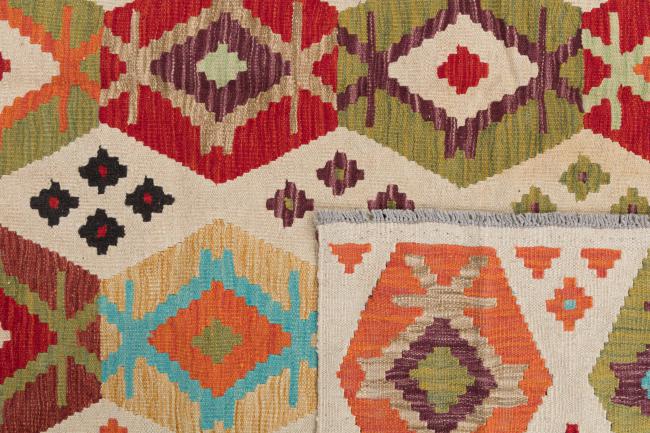 Kilim Afgán - 5