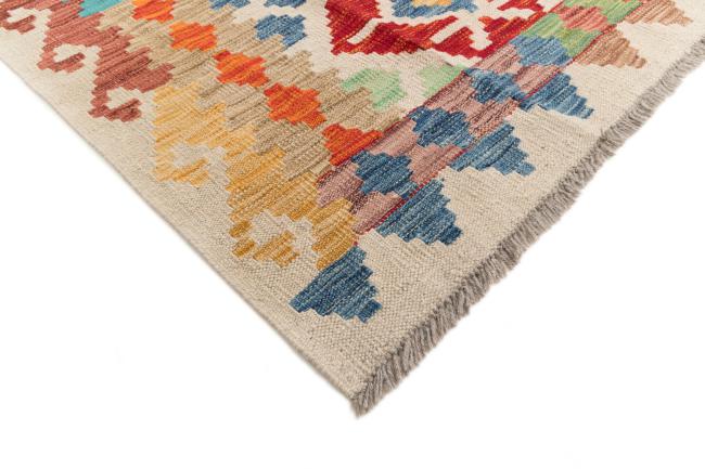 Kilim Afegão - 4