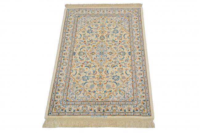 Qum Silk - 7