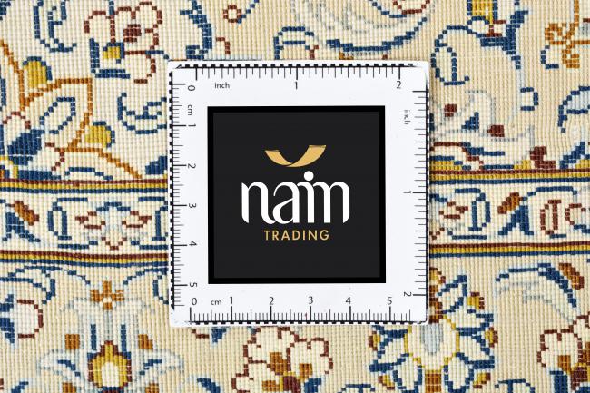 Qum Silk - 8