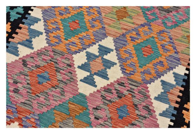 Kilim Afghan - 1