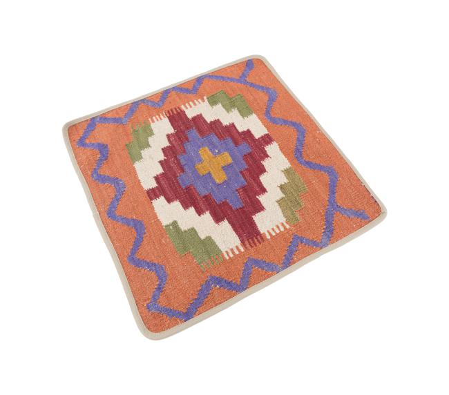 Kilim Afghan Cushion Cover - 2