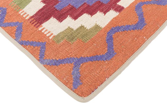 Kilim Afghan Cushion Cover - 3