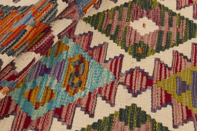 Kilim Afghan - 1