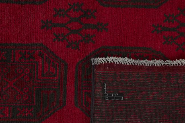 Afghan Akhche - 1