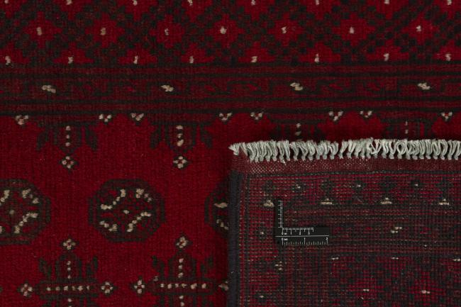 Afghan Akhche - 1