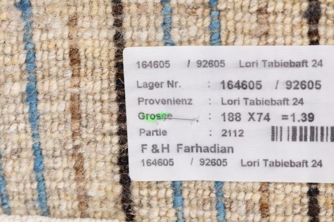 ペルシャ ギャッベ ペルシャ ロリbaft Natura - 8