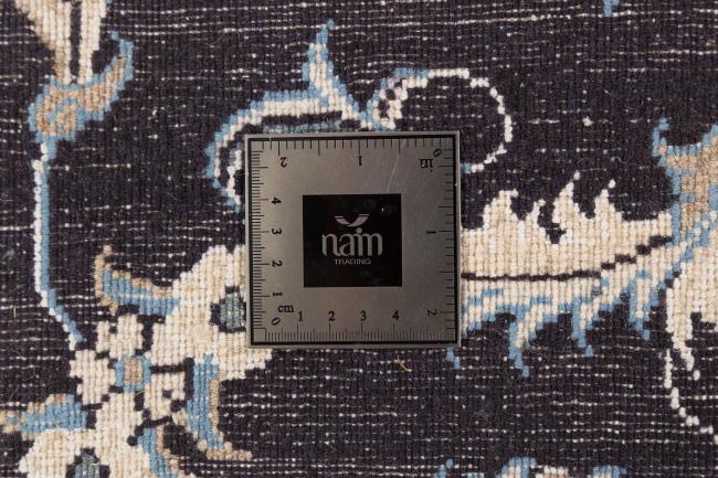 Nain - 7