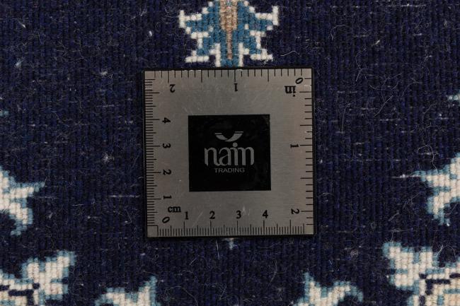 Naim - 5