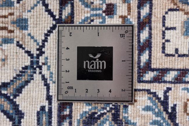 Nain - 8