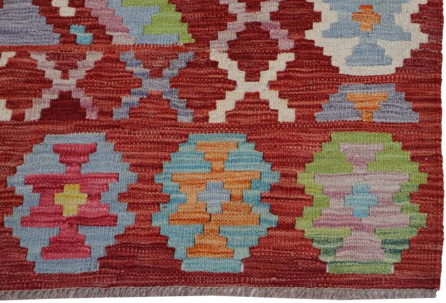 Kilim Afghan - 2