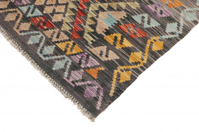 Kilim Afegão Heritage - 4