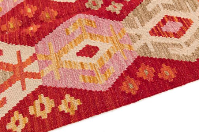 Kilim Afegão Heritage - 3