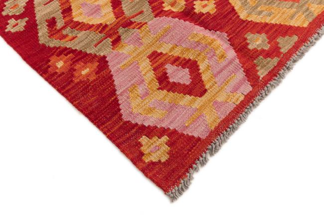 Kilim Afgán Heritage - 4