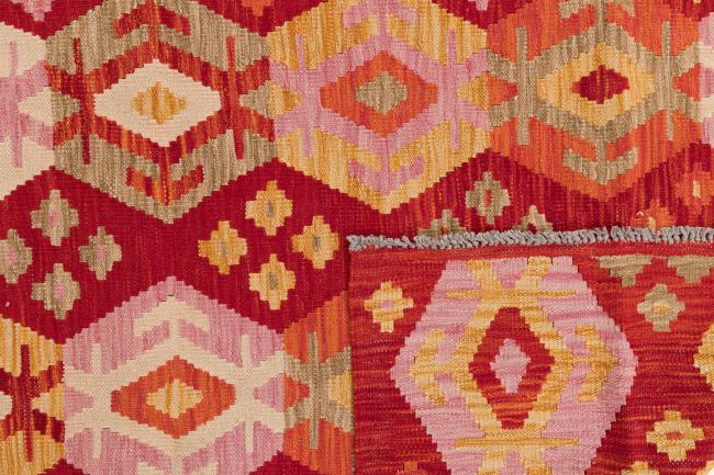 Kilim Afegão Heritage - 5