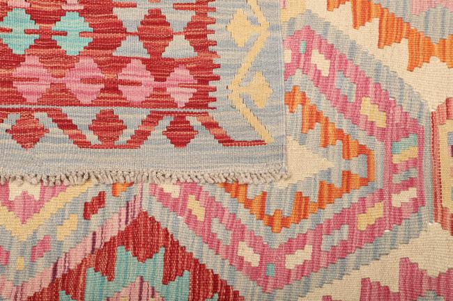 Kelim Afghan - 4