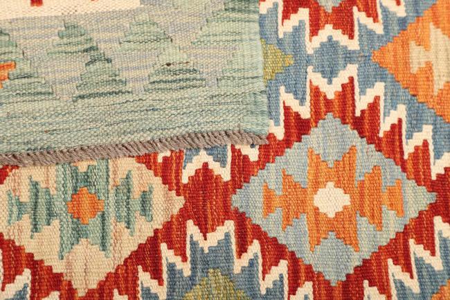 Kilim  Afghan - 4
