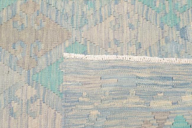 Κιλίμ Afghan - 4