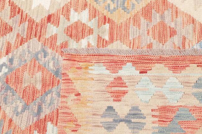 Kelim Afghan - 4