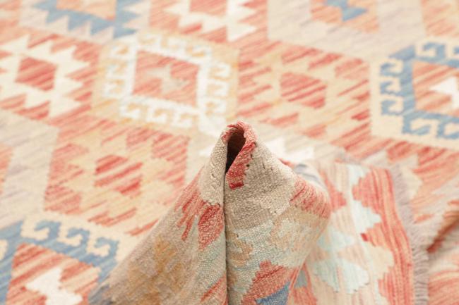 Kelim Afghan - 5