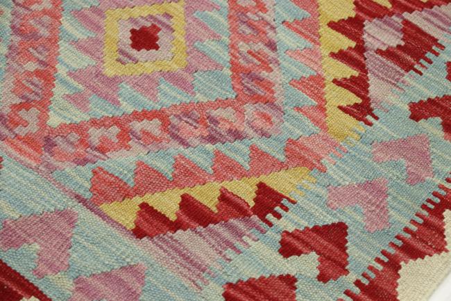 Kilim Afegão Heritage - 2