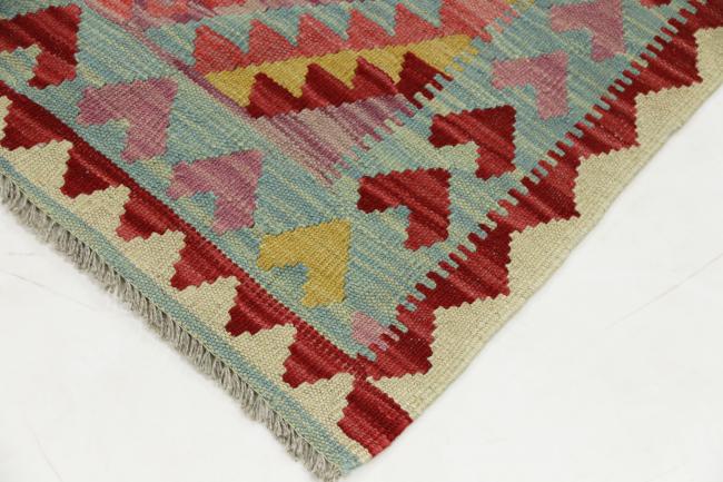 Kilim Afegão Heritage - 3