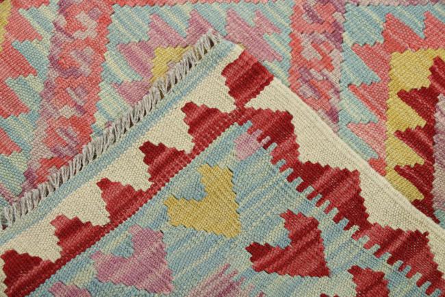 Kilim Afegão Heritage - 6