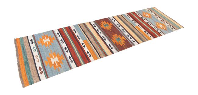 Kilim Afghan Heritage - 1