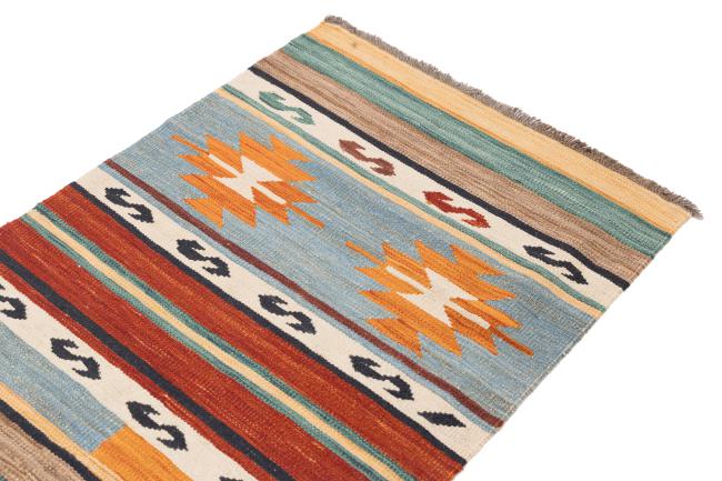Kilim Afghan Heritage - 2