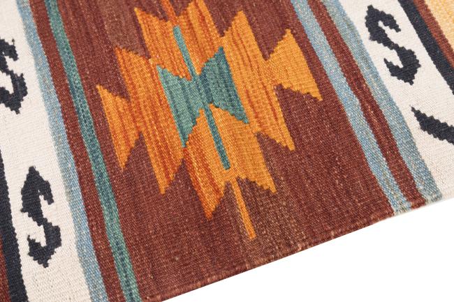 Kilim Afghan Heritage - 3