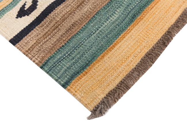 Kilim Afghan Heritage - 4