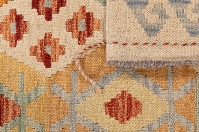 Kilim Afghan - 5