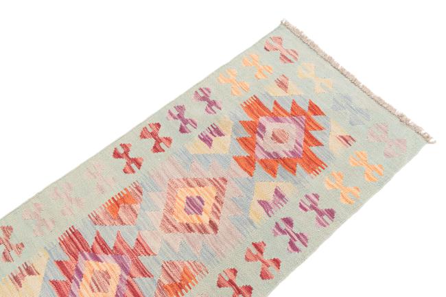 Kilim Afghan - 2