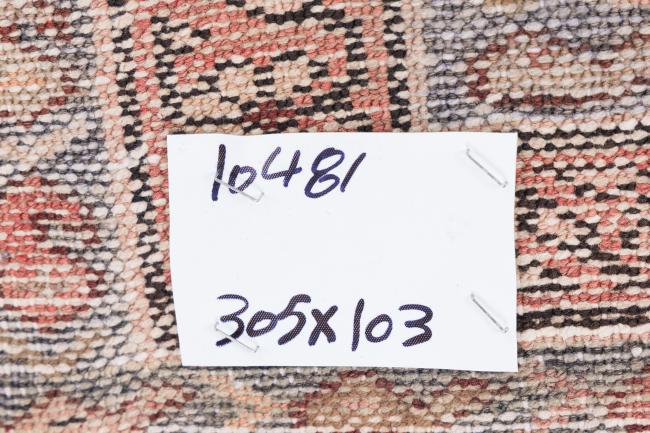 Hamadan - 8