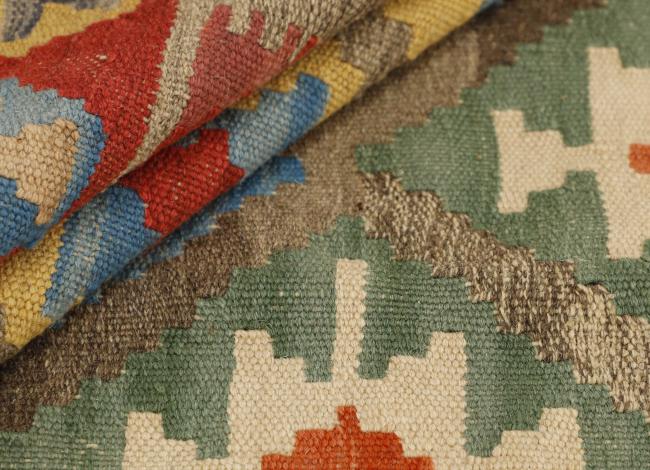 Kilim Fars - 1