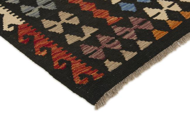 Kilim Afegão - 2