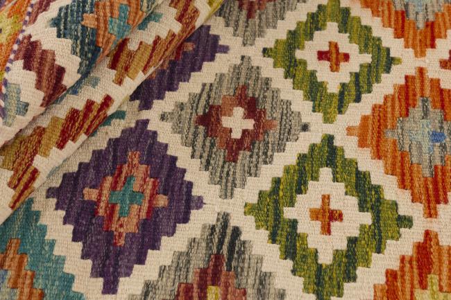 Kilim Afghan - 1