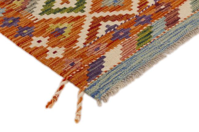 Kilim Afghan - 2