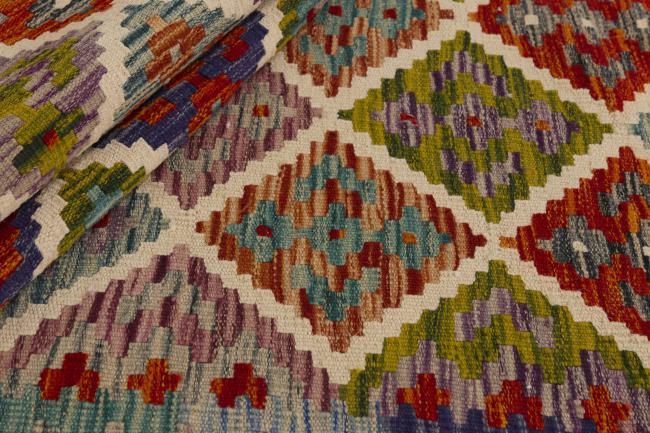 Kilim Afghan - 1