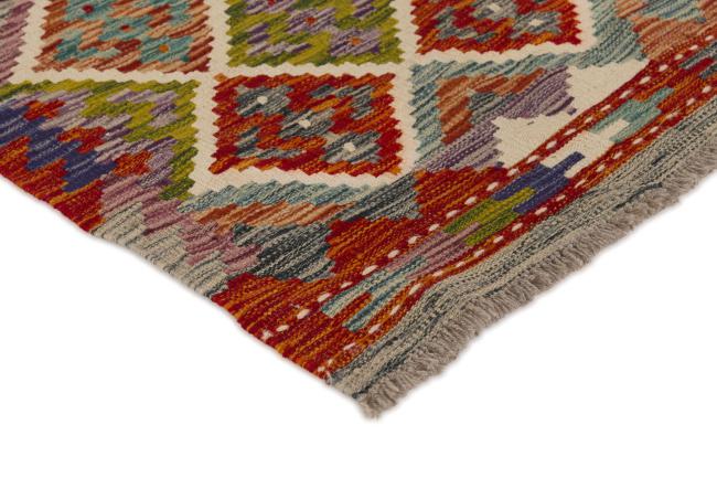 Kilim Afghan - 2