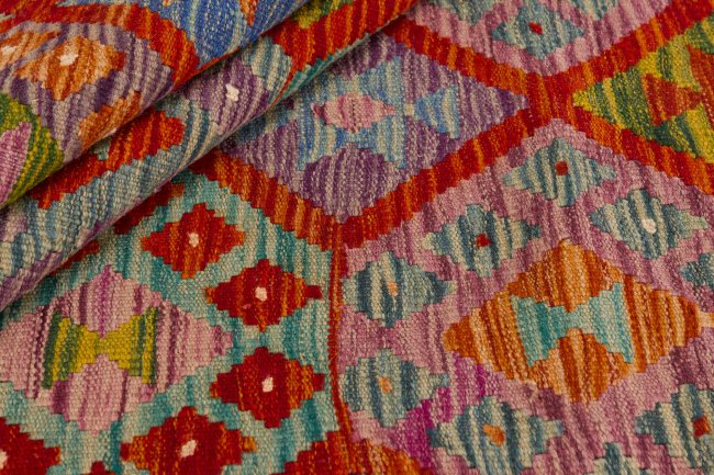 Kilim Afghan - 1