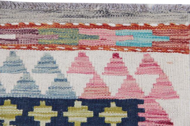 Kilim Afegão - 3