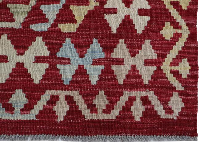 Kilim Afegão - 2