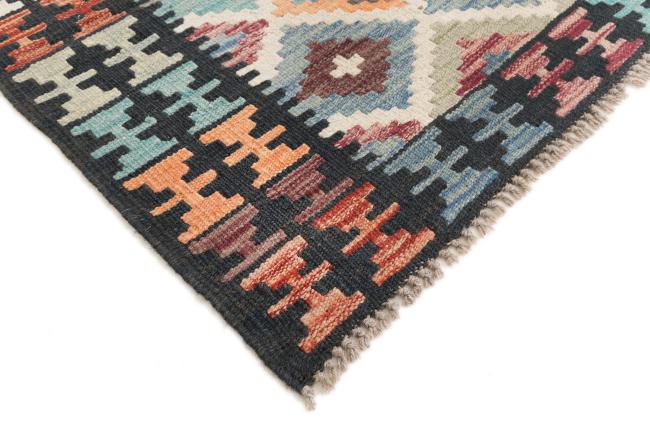 Kilim Afegão - 4