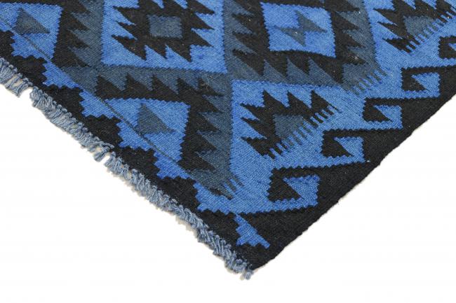 Kilim Afgán Heritage Limited - 4