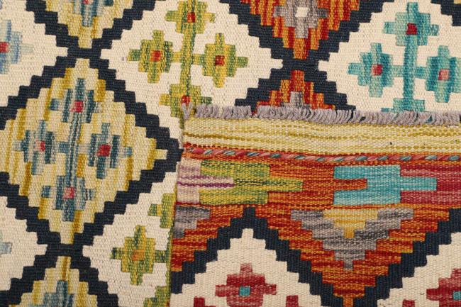 Kilim Afgán - 4