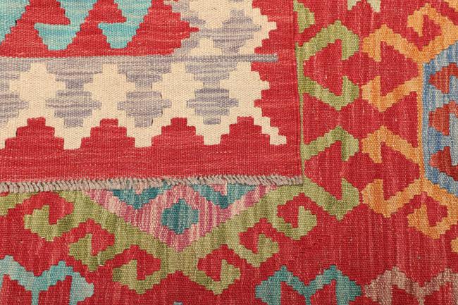 Kilim Afegão - 4