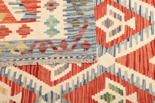 Kilim  Afghan - 4