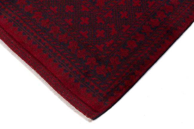 Afghan Akhche - 5