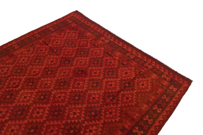 Kilim Afgán Heritage Limited - 2